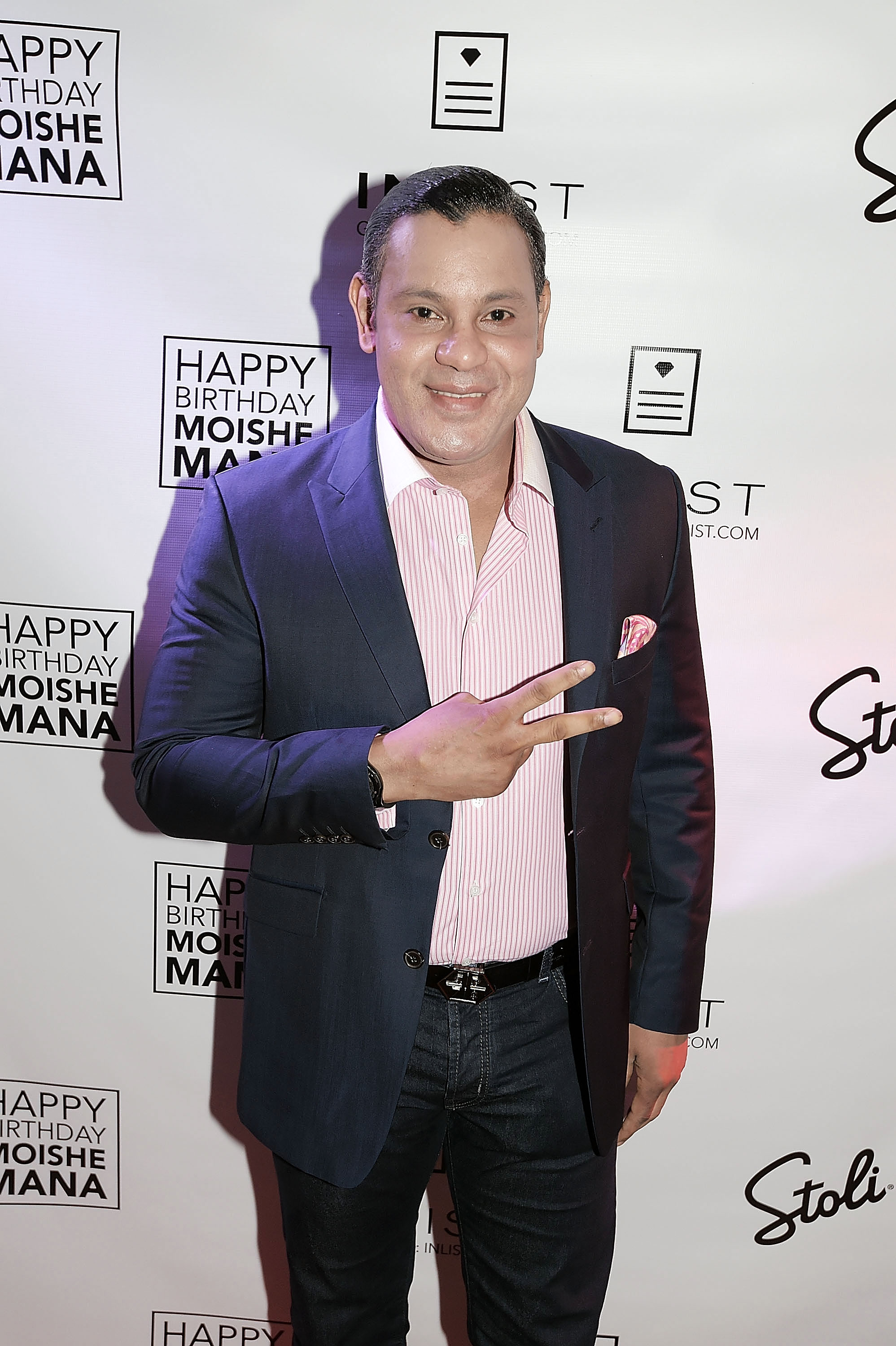 Sammy Sosa on Skin Bleaching: 'I Do Whatever I Want