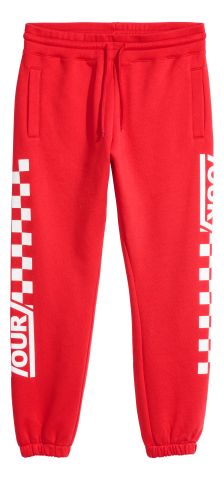 JUSTIN BIEBER MERCH x H&M