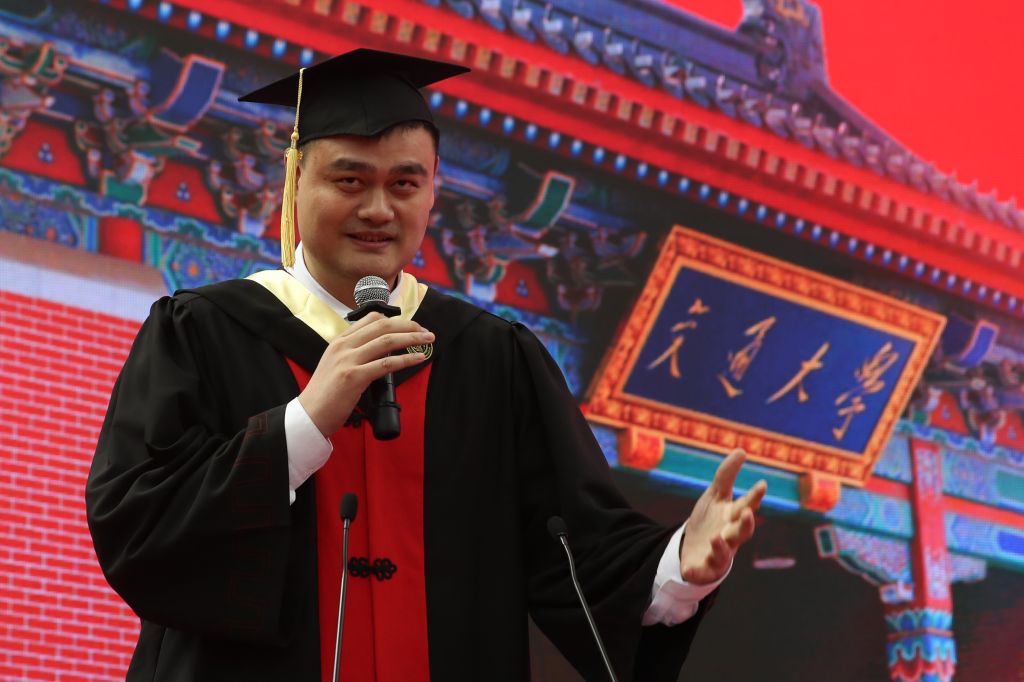 Yao Ming graduated from Shanghai Jiao Tong University