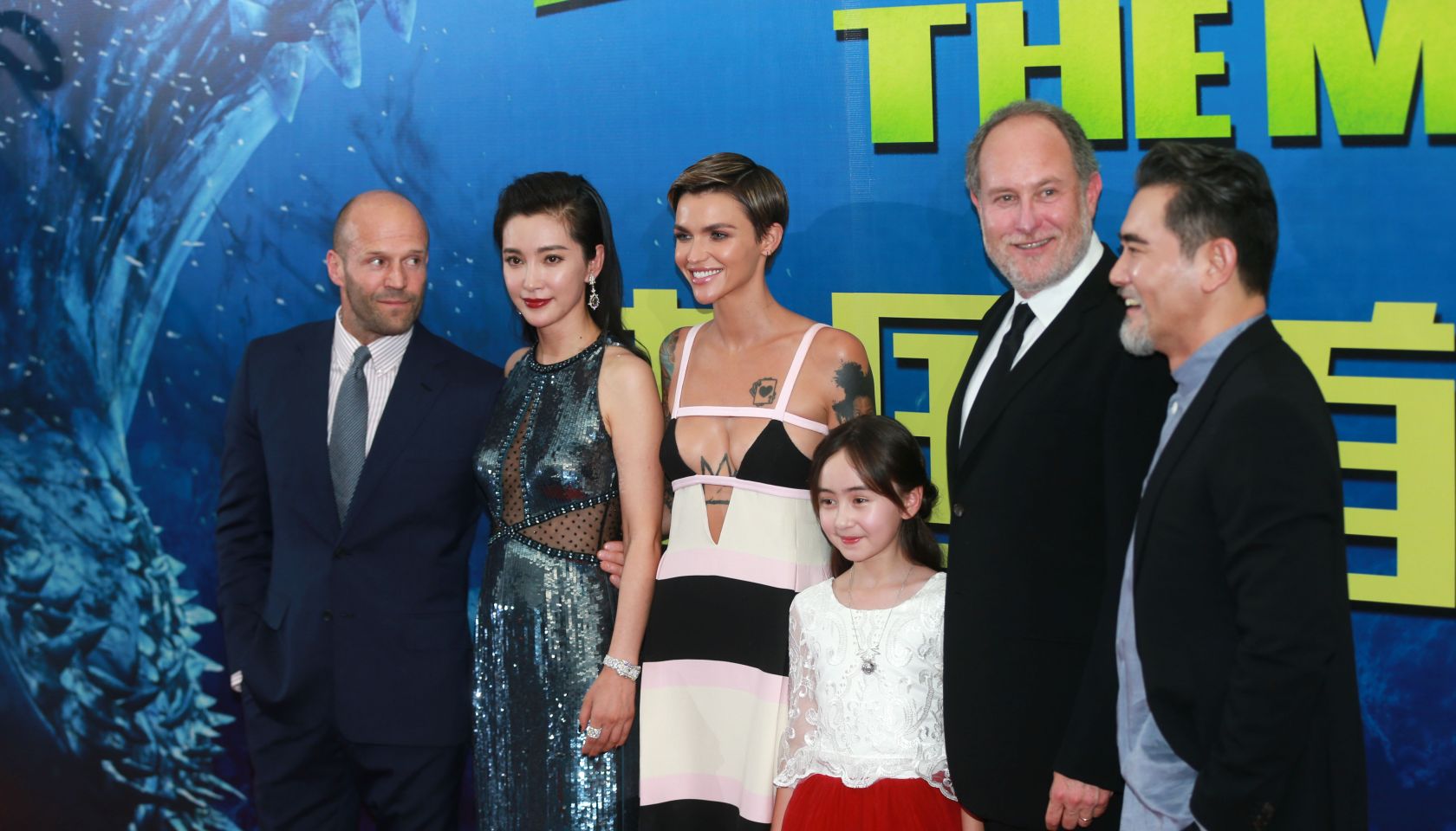 'The Meg' Beijing Premiere