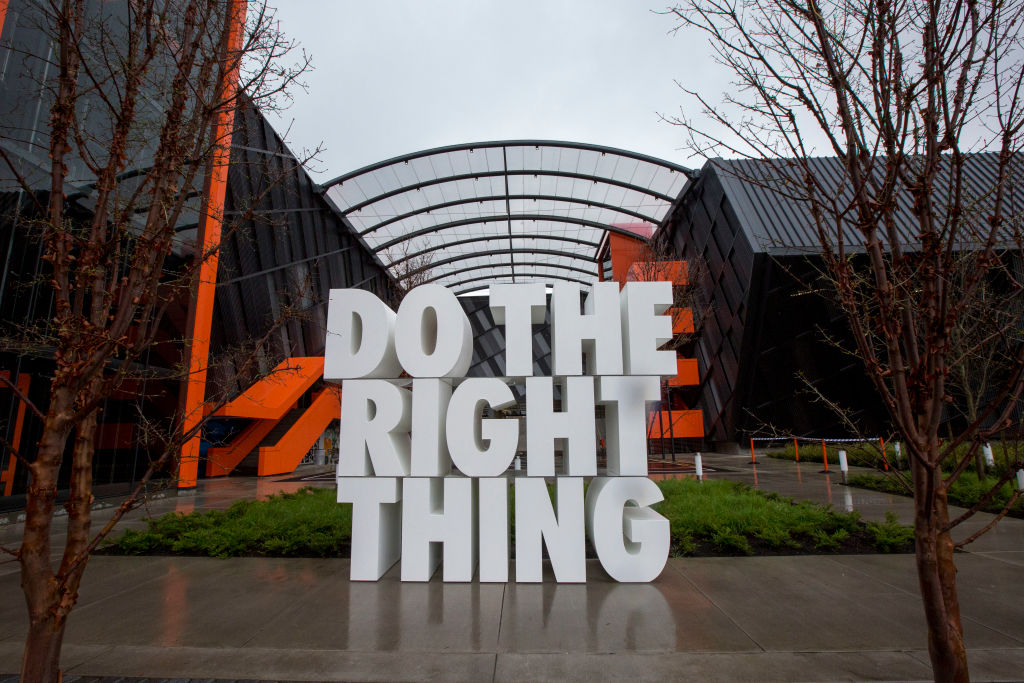 Win a Tour Of Nike's Headquarters 