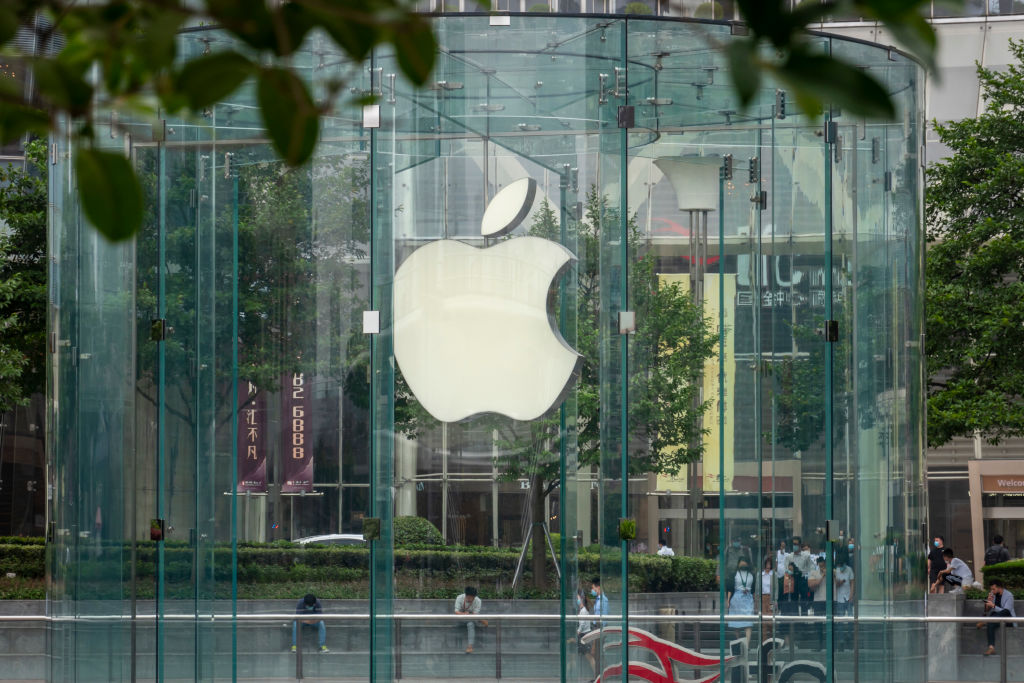 Shanghai Apple Store