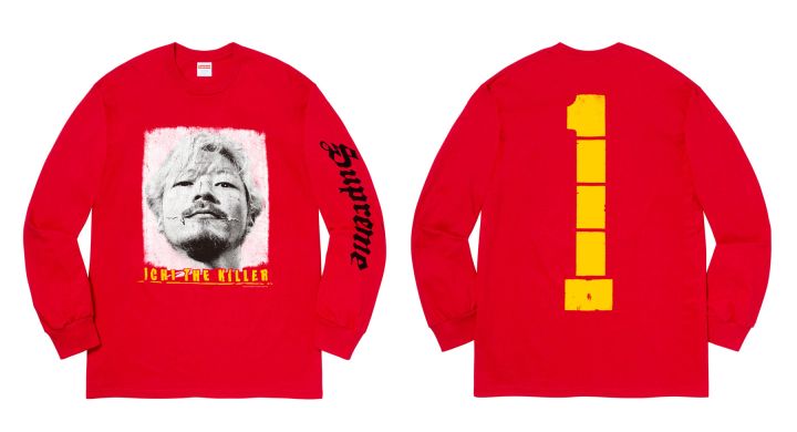 Supreme Summer 2020 collection