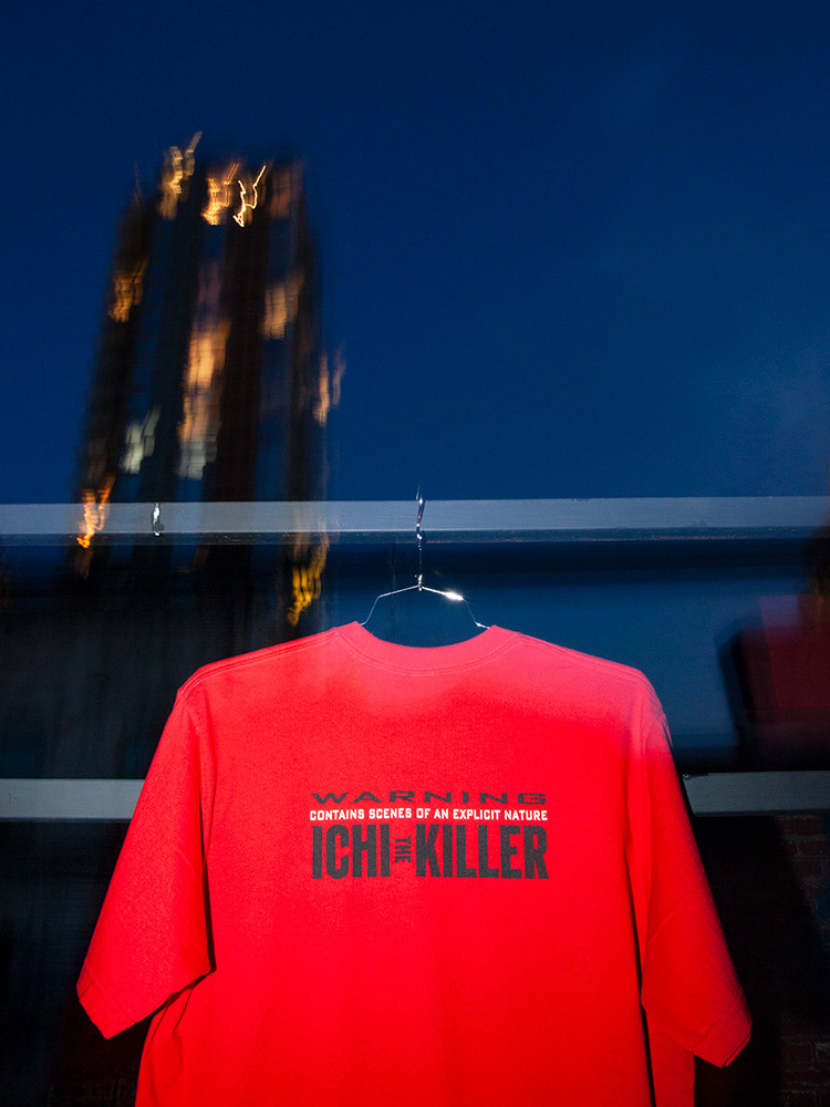 Supreme Summer 2020 collection