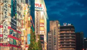 Akihabara, the "Electric Town" by night