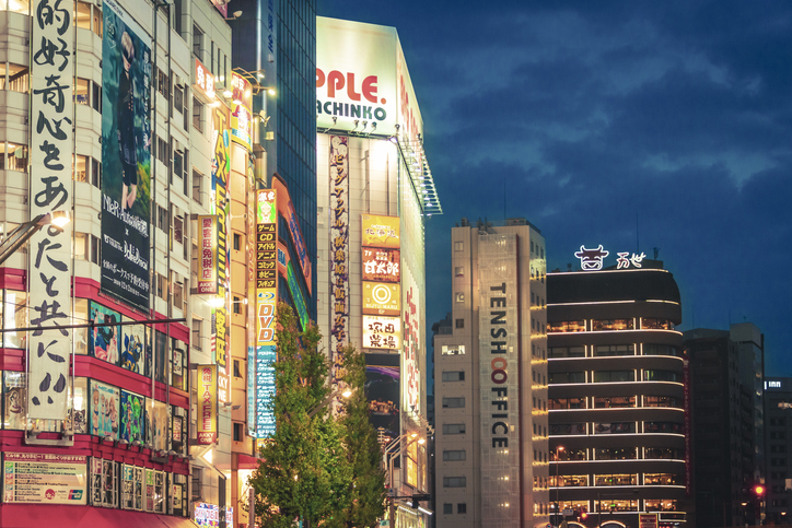 Akihabara, the "Electric Town" by night