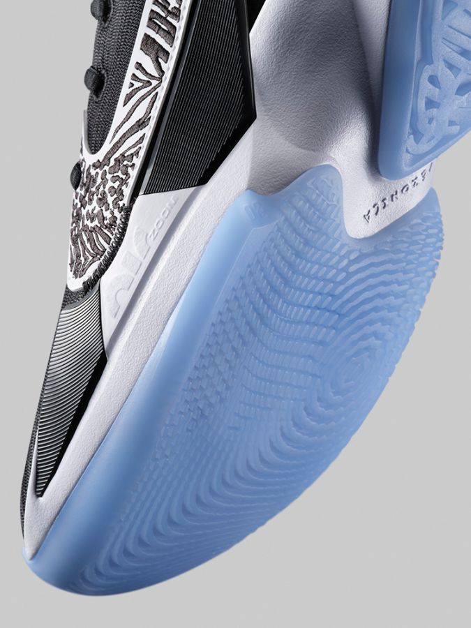 Nike Zoom Freak 2