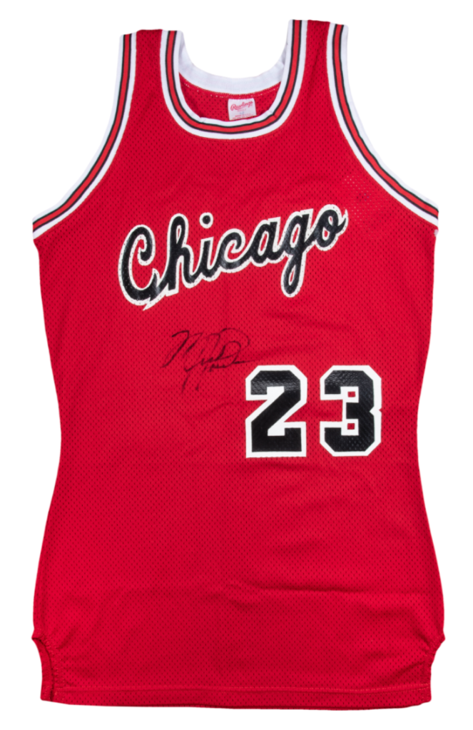 Michael Jordan's Number 12  Stolen Jersey – Legends Clothing Co.