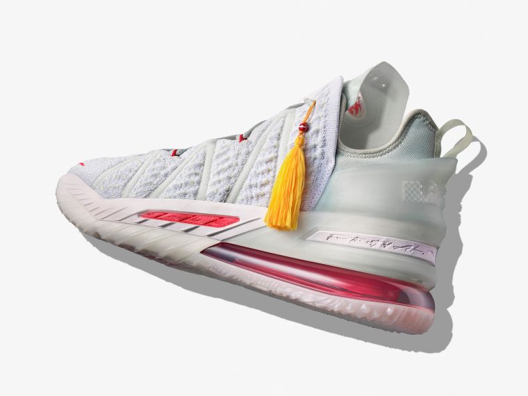 Nike Unveils LeBron 18