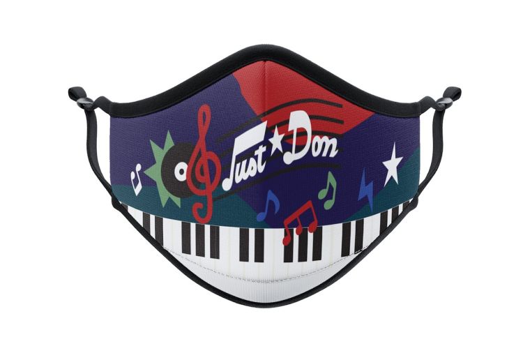 Vistaprint Artist Collection Series 2 Masks