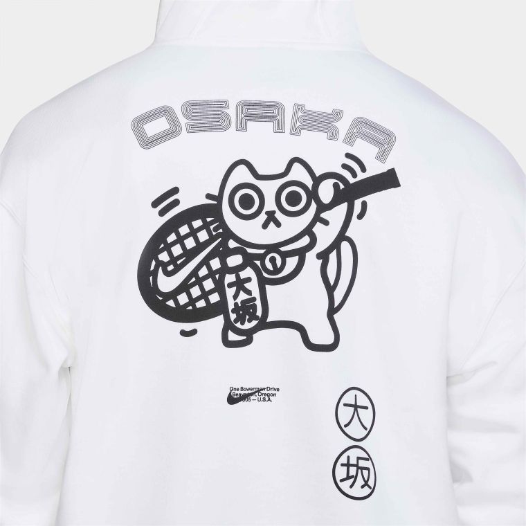 Naomi Osaka Nike Logo