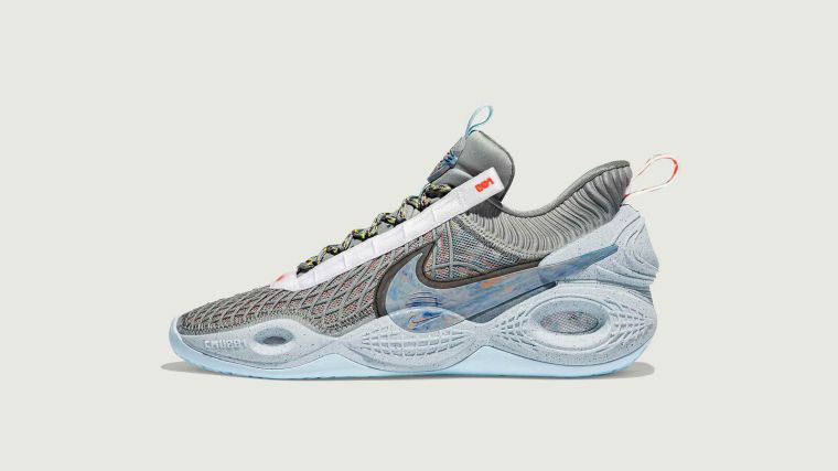 Nike Cosmic Unity
