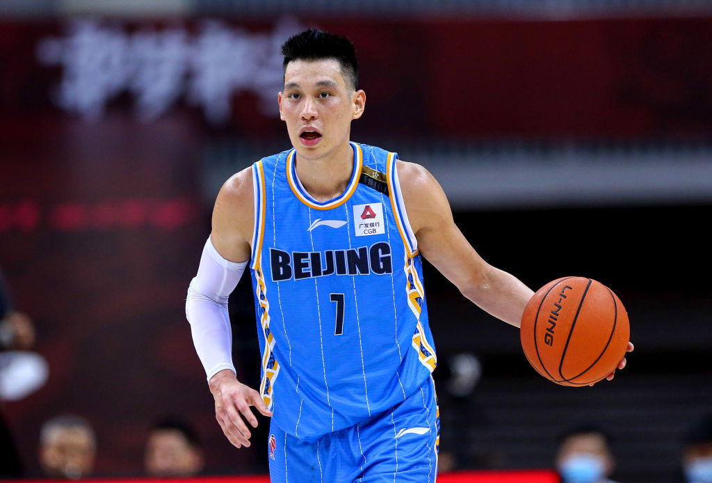 BASKET-CHN-CBA-LIN