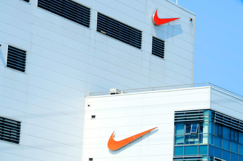 Nike Office Building In Suzhou