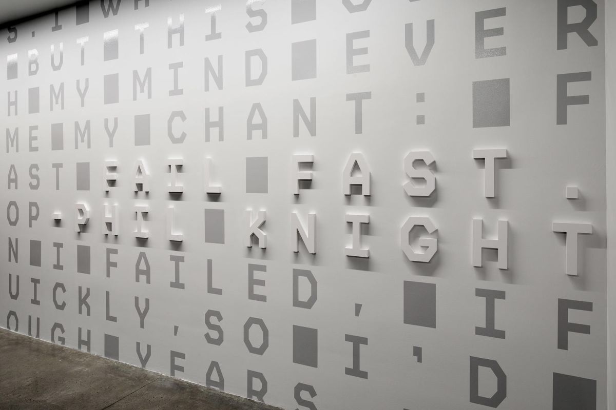 Nike Sports Research Lab LeBron James Innovation Center
