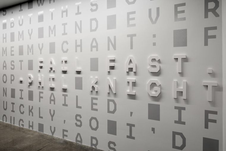 Nike Sports Research Lab LeBron James Innovation Center