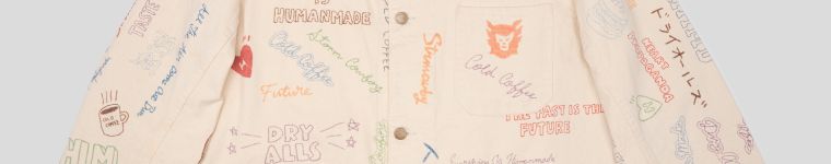 Pusha T x Grailed Closet Sale