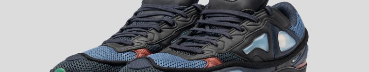 Pusha T x Grailed Closet Sale