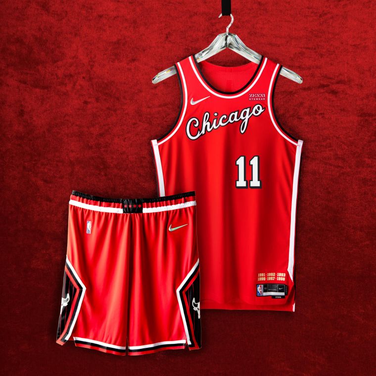 2021-22 Nike NBA City Edition Uniforms
