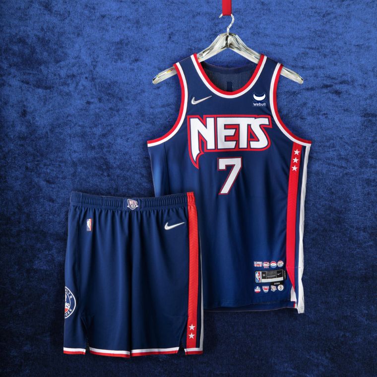 2021-22 Nike NBA City Edition Uniforms