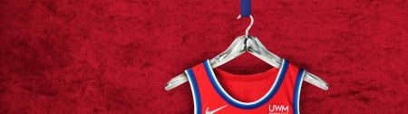 NBA Cloth Talk: A closer look at the NBA's 'Classic Edition' uniforms for  the 75th anniversary season