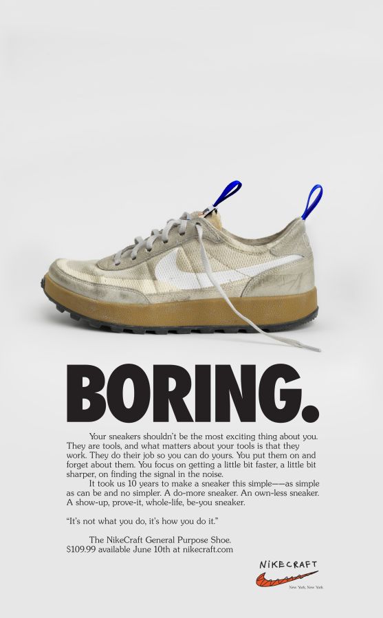 NikeCraft GPS x Tom Sachs
