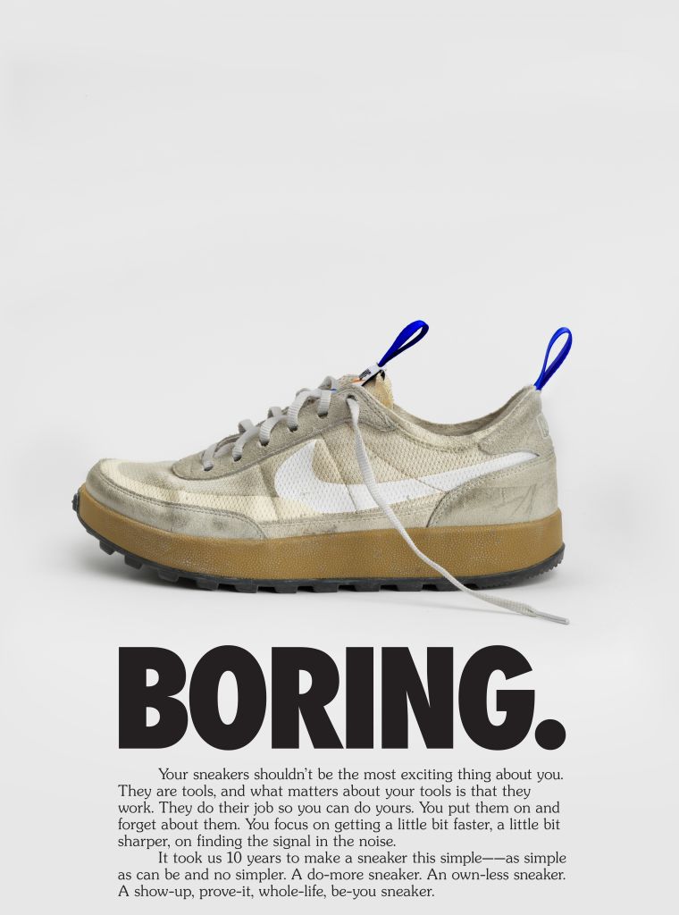 NikeCraft GPS x Tom Sachs