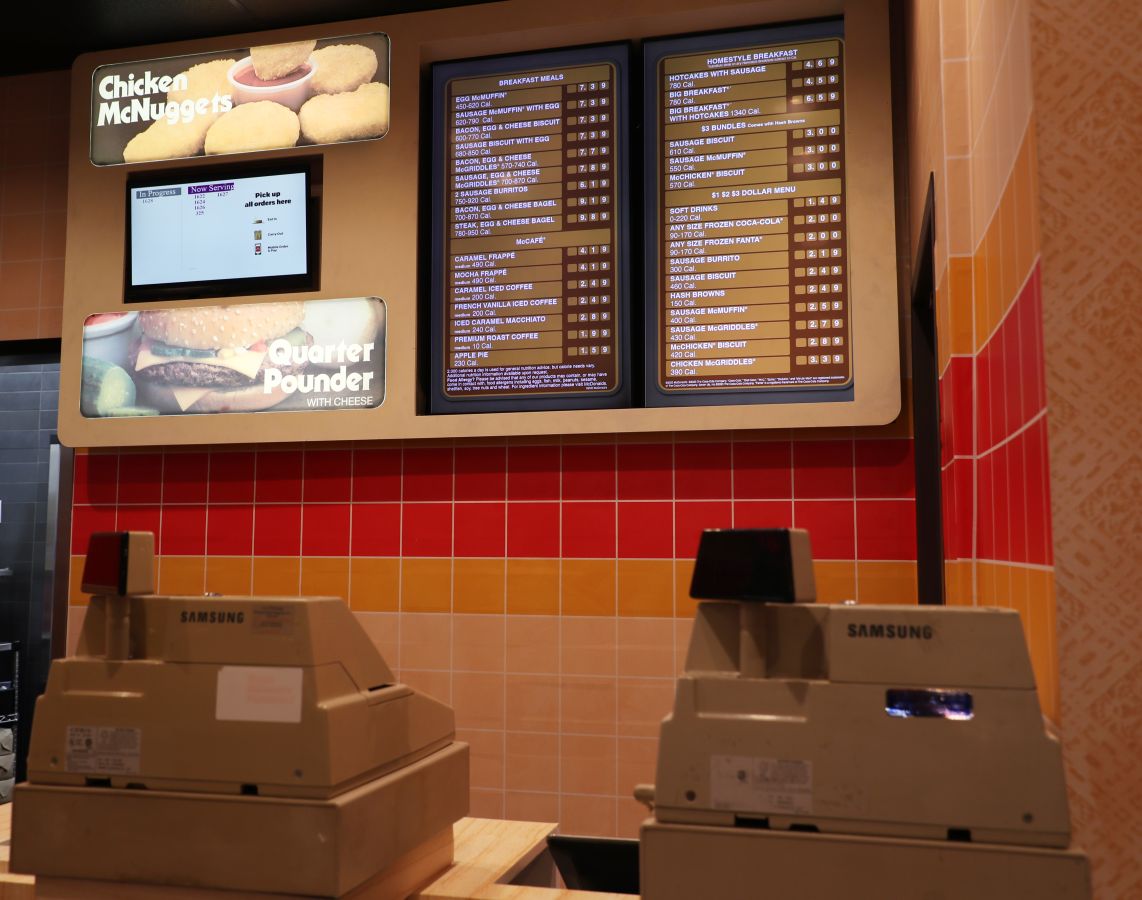 Loki Season 2 x McDonald's As Featured In Activation