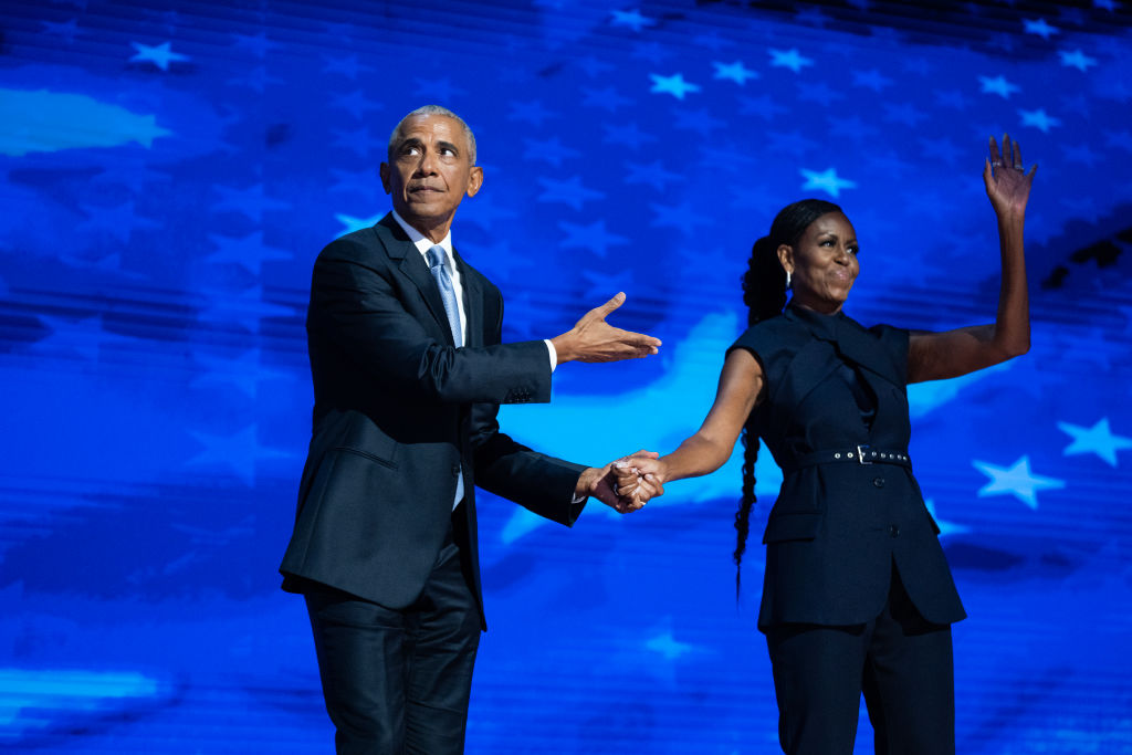 2024 Democratic National Convention TW