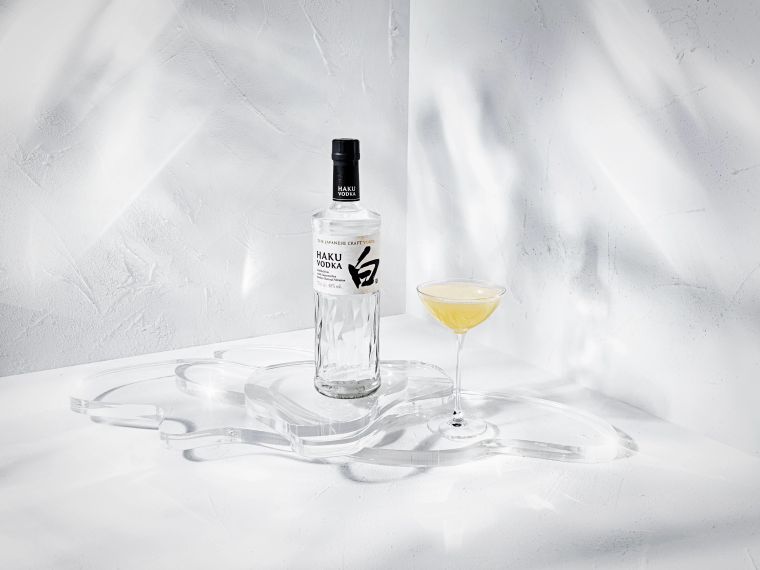 Haku Yuzu Martini