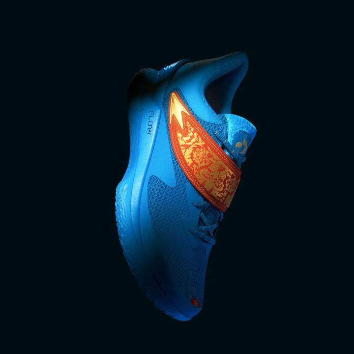 Curry Brand Fox 1