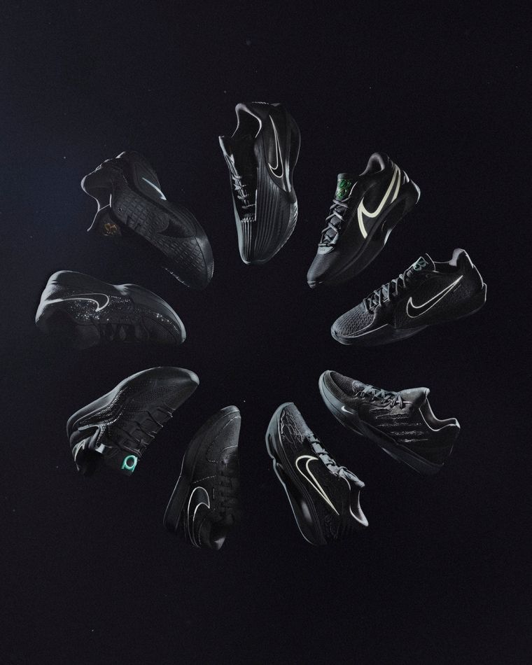 Nike & Jordan Brand All- Star Weekend "Black Label Collection"