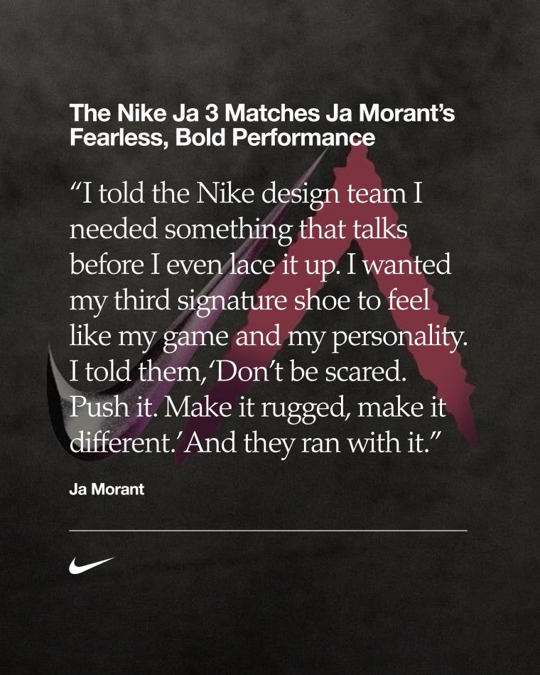 The Nike Ja 3