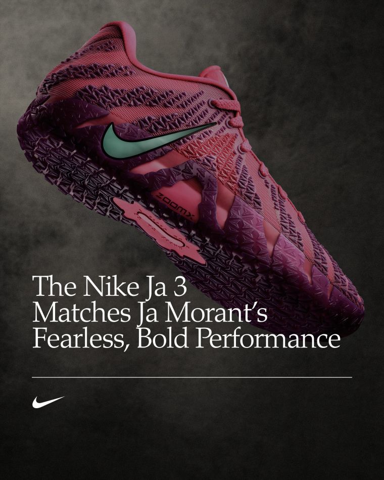 The Nike Ja 3