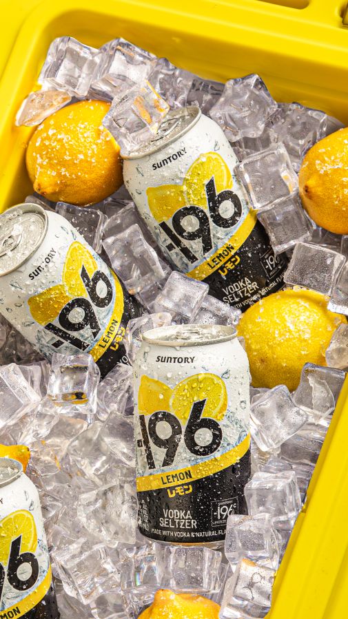 -196 Lemon