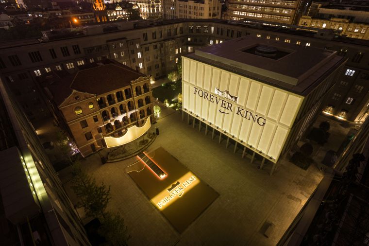 Nike LeBron XXIII Signature Collection & Forever King Tour