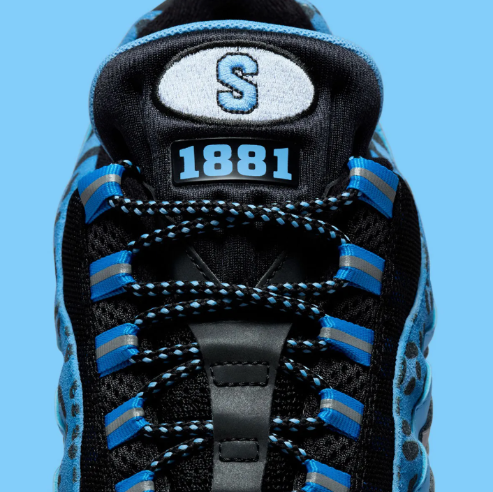 Nike Yardrunners Air Max 95 "HBCU Pack