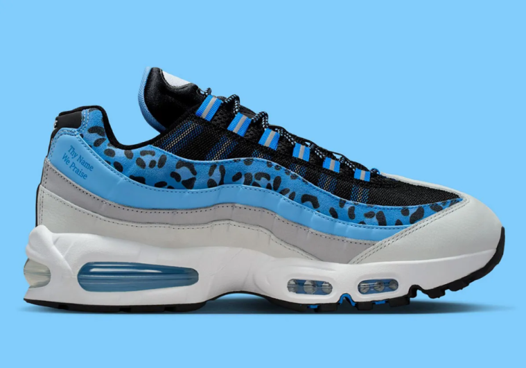 Nike Yardrunners Air Max 95 "HBCU Pack
