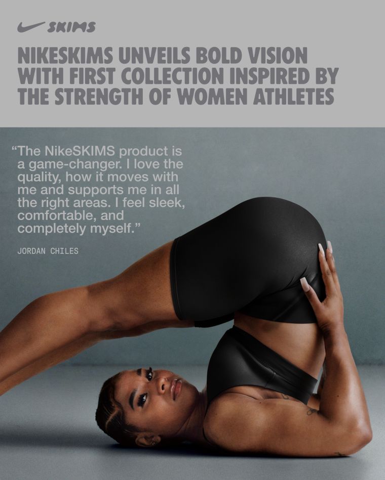 NikeSKIMS First Collection