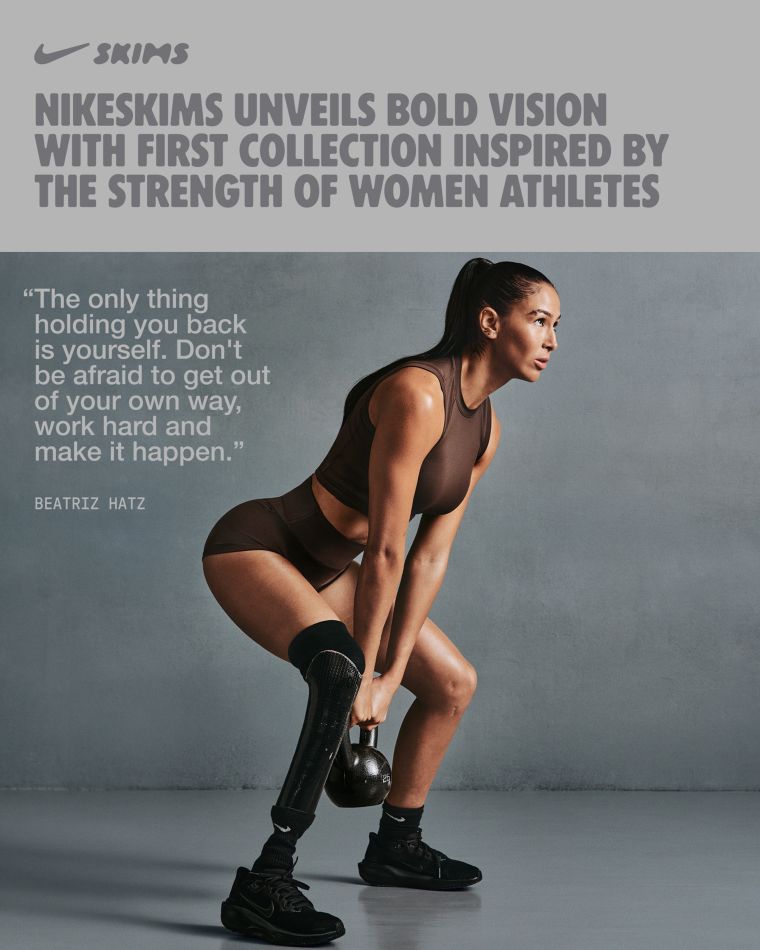 NikeSKIMS First Collection