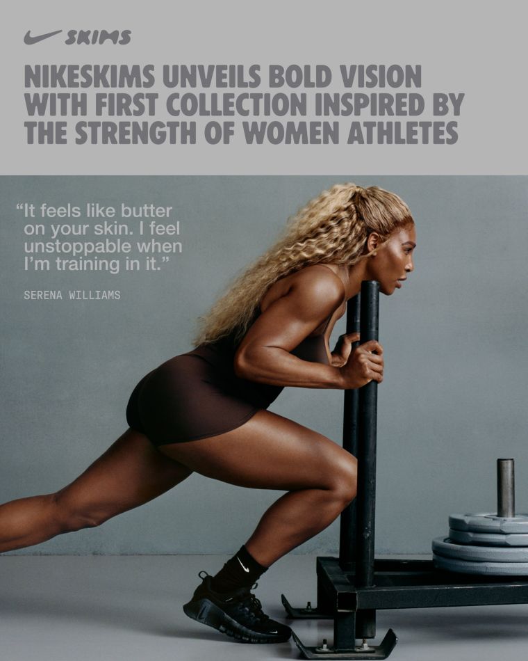 NikeSKIMS First Collection