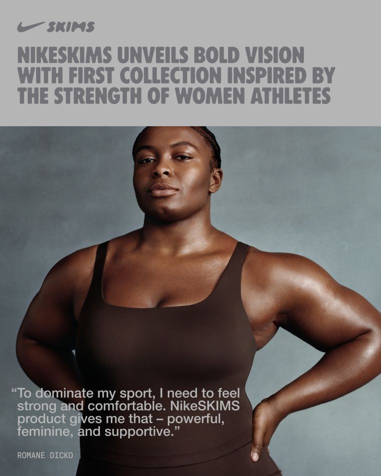 NikeSKIMS First Collection