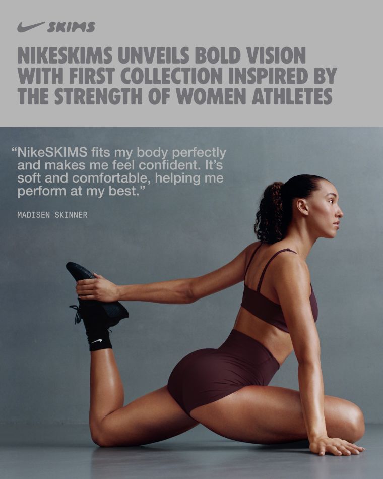 NikeSKIMS First Collection
