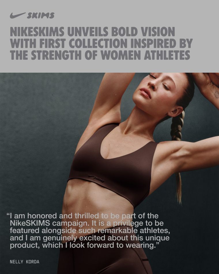 NikeSKIMS First Collection