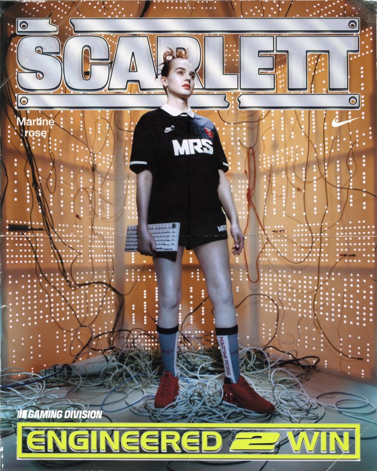 Nike x Martine Rose Sport collection 2025