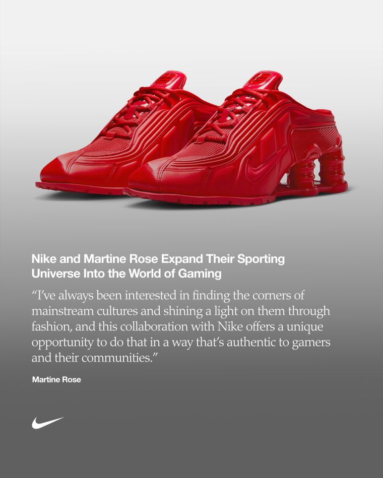 Nike x Martine Rose Sport collection 2025