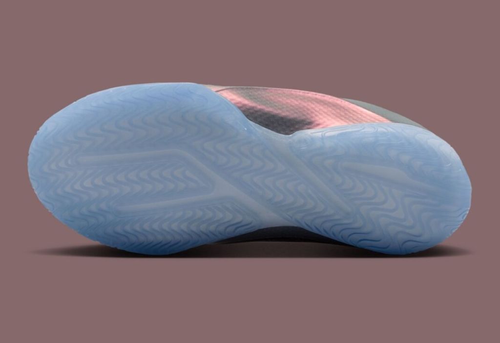 Nike LeBron 23 “Shut Up & Dribble”