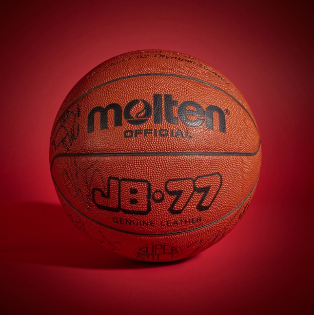 Sotheby's The Scottie Pippen Collection