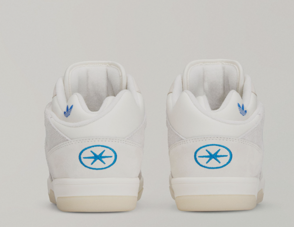 adidas x Bad Bunny BadBo 1.0 White