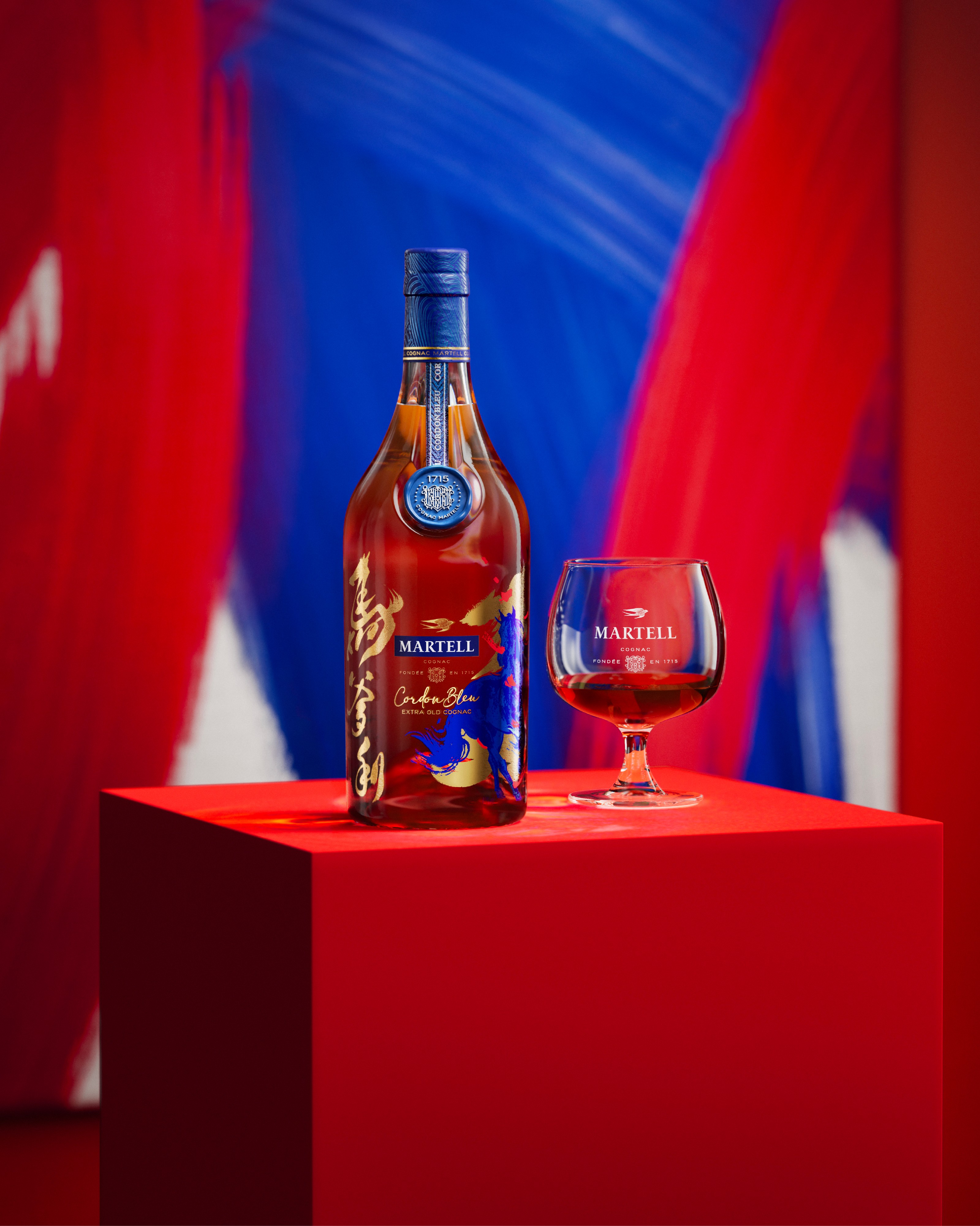 Martell Celebrates Lunar New Year With Bottle By Artist He Datian
